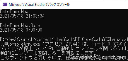 予期せぬ出来事（C+） ガンダムカードゲーム】「Heroic Beginnings」収録カード紹介